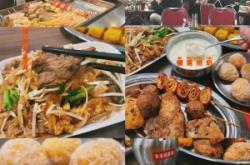 赤峰市寶藏小吃電話號碼查詢