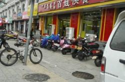 赤峰左旗塑鋼門窗廠電話號碼