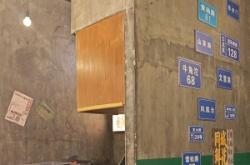 赤峰街探店火鍋電話多少號