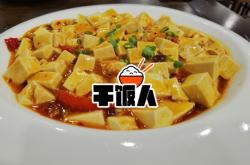 赤峰小宋家常菜館電話地址查詢