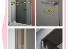 赤峰極簡玻璃門維修電話號碼