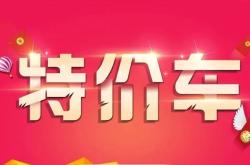 赤峰帝豪手繪招聘網(wǎng)電話號(hào)碼