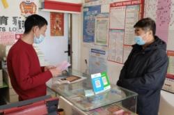 赤峰新城消殺公司電話號(hào)碼查詢