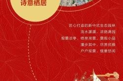 赤峰國潮服裝店地址電話號碼