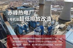 赤峰速億物流電話(huà)號(hào)碼查詢(xún)