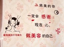 赤峰夜店美甲招聘電話號碼