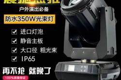 赤峰市燈具批發(fā)店鋪電話號碼