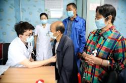 赤峰市新華健康體檢電話號碼