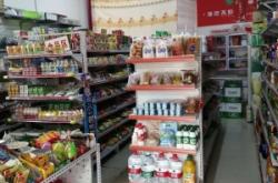 赤峰松山區(qū)院校社區(qū)電話是多少