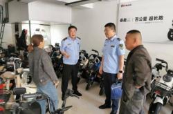 赤峰電瓶車救援電話號碼是多少