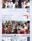 赤峰萬(wàn)達(dá)嘉年華酒店電話(huà)號(hào)碼