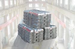 赤峰中色鋅業(yè)勞資處電話號(hào)碼