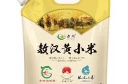 赤峰陶紀食品廠地址電話號碼