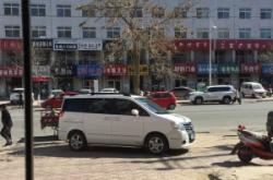 赤峰新惠修理廠電話地址查詢