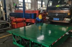 赤峰貨柜裝車平臺電話是多少號