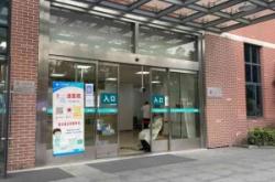 赤峰寶山醫(yī)院院長電話是多少