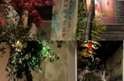 湘農(nóng)壹品赤峰店鋪電話地址查詢