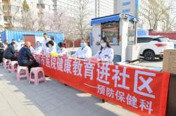 赤峰藥劑廠家電話號碼多少號