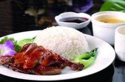 赤峰燒臘加盟電話多少號碼