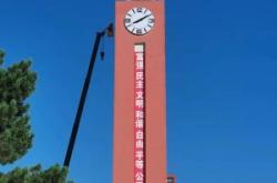 赤峰和諧招待所電話號碼查詢