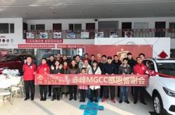 赤峰幸福王水餃店電話地址查詢(xún)