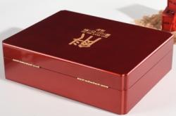 赤峰翻蓋禮盒廠家電話號(hào)碼查詢