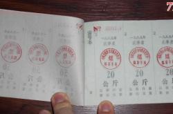 赤峰老好物流電話多少號(hào)