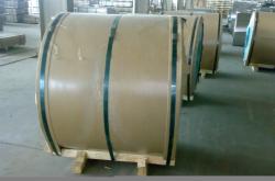 赤峰防腐鋁卷板廠家電話號碼