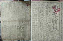 赤峰山海關(guān)物流電話查詢號碼