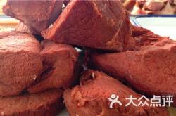 赤峰市熟食團(tuán)購電話地址查詢