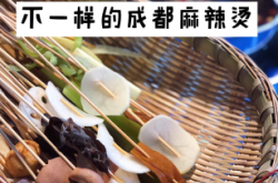 赤峰網(wǎng)紅串串香地址電話號(hào)碼