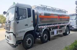 赤峰賣氣油機(jī)的電話是多少號(hào)