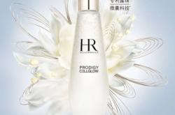 赤峰赫蓮娜美容店電話號碼查詢