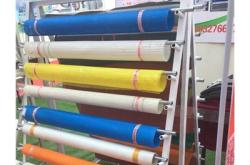 赤峰網(wǎng)格布批發(fā)廠家電話號(hào)碼