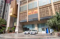 赤峰相赫酒樓電話號(hào)碼多少號(hào)