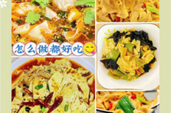 赤峰平莊豆皮批發(fā)電話號(hào)碼