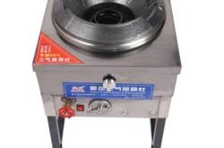 赤峰廚具電器批發(fā)市場(chǎng)電話號(hào)碼