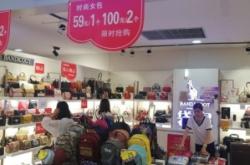 赤峰銀石男裝專賣店電話號(hào)碼