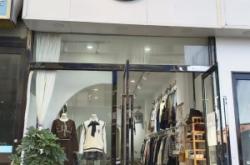 赤峰歌莉婭女裝店地址電話號(hào)碼