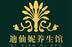 赤峰藏浴養(yǎng)生館電話多少號