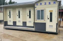 赤峰不銹鋼衛(wèi)浴柜工廠電話號碼