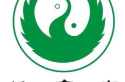 赤峰瑞康養(yǎng)生館電話號碼多少