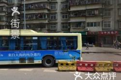 赤峰大黃米批發(fā)市場電話號碼