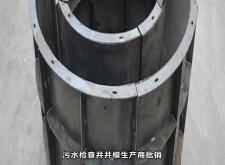 赤峰檢查井工廠電話多少啊