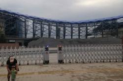 赤峰體育館預(yù)訂官網(wǎng)電話號(hào)碼