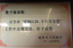 赤峰蜜植素代理電話號(hào)碼查詢