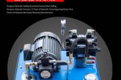 赤峰遙控液壓站批發(fā)電話號碼