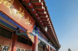 赤峰乃林農(nóng)家院地址電話號碼