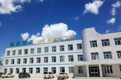 赤峰三方農(nóng)業(yè)科技有限公司