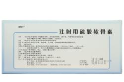 赤峰僑達(dá)僑治大藥房電話號(hào)碼